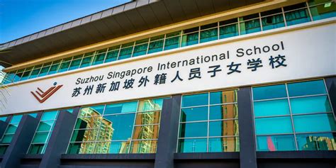 best ib schools in asia|IB Schools in Asia .